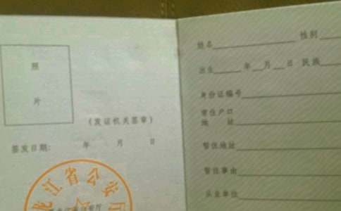 �k�핺ס�C��B��(15ƪ)