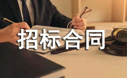 ܛ���И�(bi��o)��ͬ����