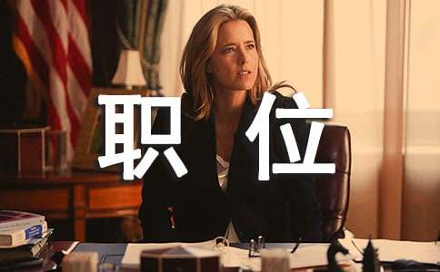 λ��Ո��ģ��R����ƪ