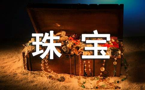 �錚���N���(d��ng)�߄�����(14ƪ)