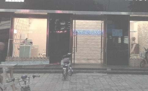 �b�˾��(sh��)��(x��)��(b��o)��(�؂�)