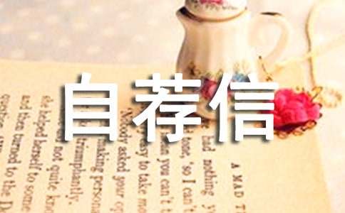 Ӣ�����]��8ƪ