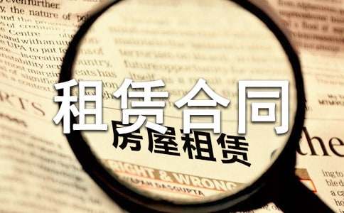 䓹ܿۼ����U��ͬ����14ƪ