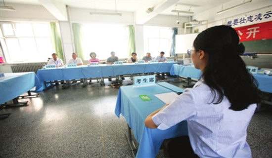 �Ќ����I(y��)��ԇ���ҽ�B��