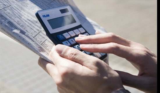 ��Ӌ���ҽ�B�ŷ���