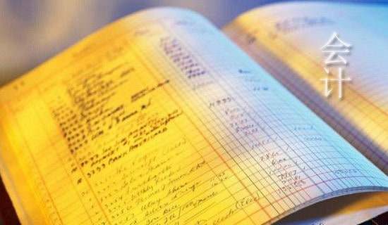 ��(hu��)Ӌ(j��)����Ҏ(gu��)����