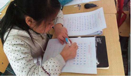 �W����ͨ��ȫ���Z��