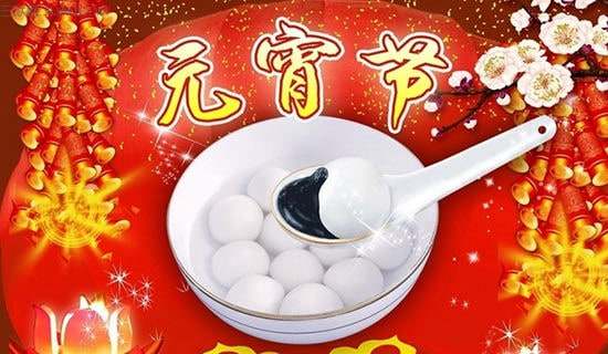 ����ʮ��Ԫ����(ji��)��Ӳ߄�����