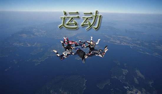 ��W(xu��)�������\(y��n)��(d��ng)��(j��ng)ِ�߄���(sh��)