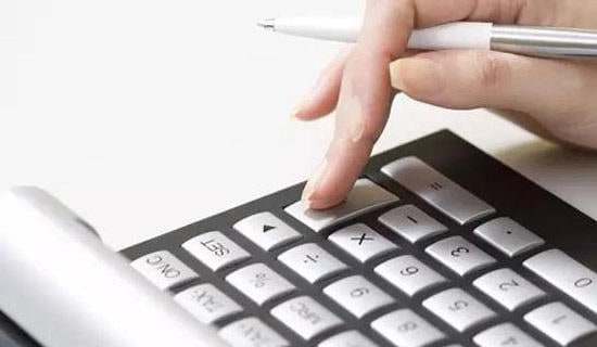 �P(gu��n)�ڕ�(hu��)Ӌ(j��)��(zhu��n)�I(y��)�����]�ŷ���