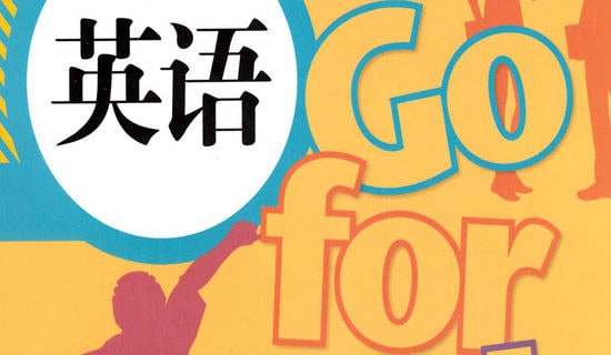 Ӣ�Z�W(xu��)�ƹ���Ӌ(j��)��