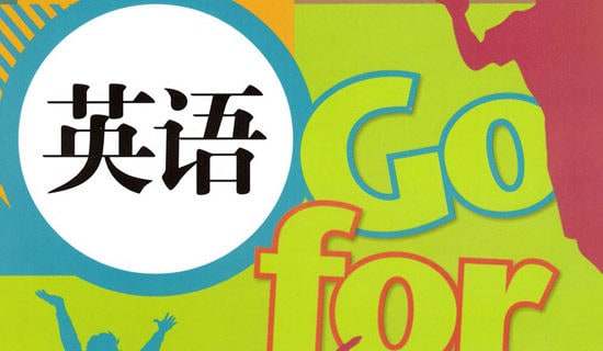 ����(y��u)�㣩Ӣ�Z��B��10ƪ