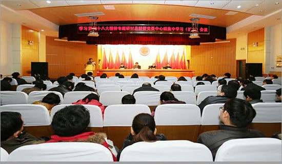 �����T����(hu��)�h����Ո(q��ng)��ģ��8ƪ