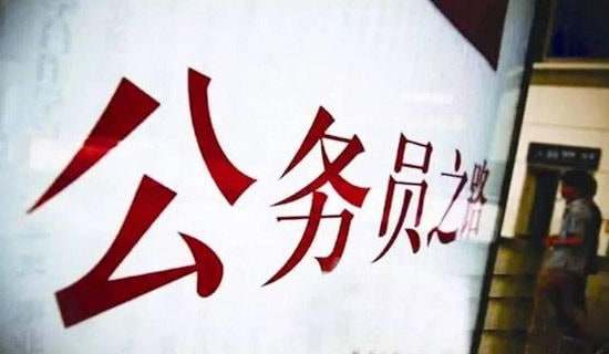 ���ՆT���]��