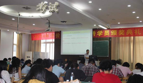 �\�ſ�ԇ���Z��(ͨ��)