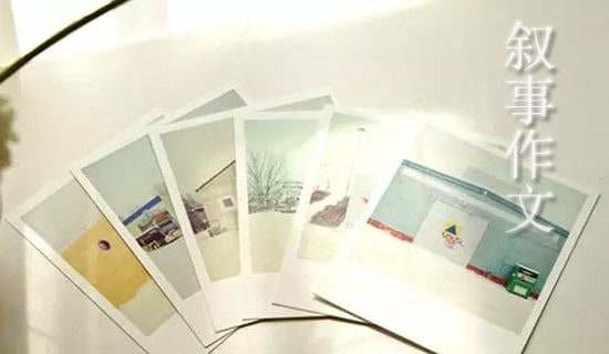 �ҵõ��˱�P��������2ƪ