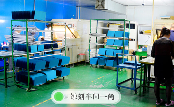 不銹鋼濾網(wǎng)的防蝕層制作有哪些流程？